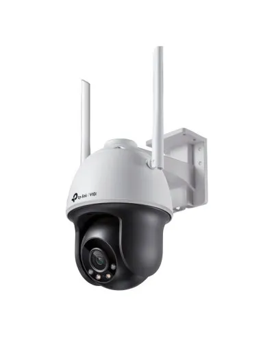 VIGI C540-W(4mm). Видеокамера IP поворотная. TP-Link в Бийске