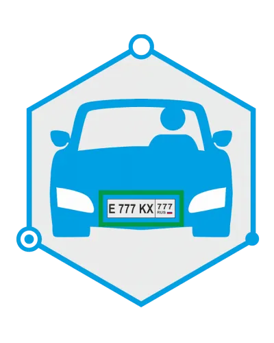 AutoTRASSIR 3 канал до 30 км/ч. Программное обеспечение для IP систем видеонаблюдения. Trassir в Бийске