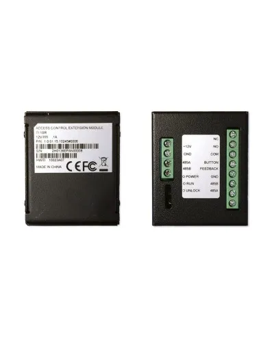 TI-1SR. Модуль управления второй дверью. True-IP в Бийске