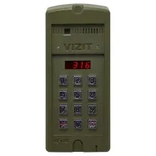 БВД-316FCP. Вызывная панель цветная. VIZIT