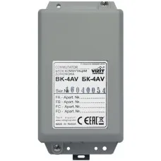 БК-4AV. Блок коммутации домофона. VIZIT