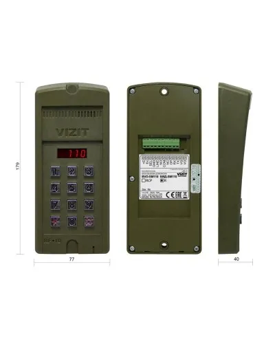 БВД-SM110R. Вызывная панель аудиодомофона. VIZIT в Бийске