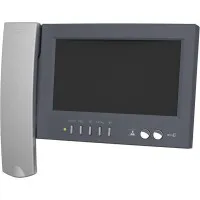 VIZIT-M468MG. Монитор домофона цветной. VIZIT