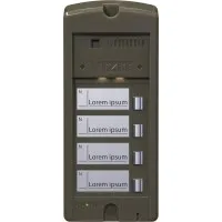 БВД-306-4. Блок вызова домофона. VIZIT