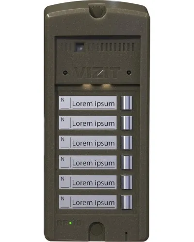 БВД-306FCP-6. Блок вызова домофона. VIZIT в Бийске