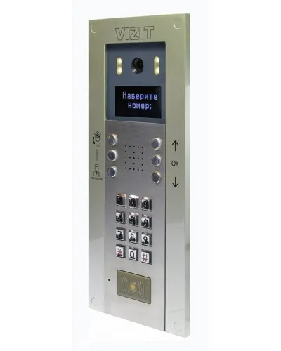 БВД-740FCBE2. Вызывная панель цветная. VIZIT в Бийске
