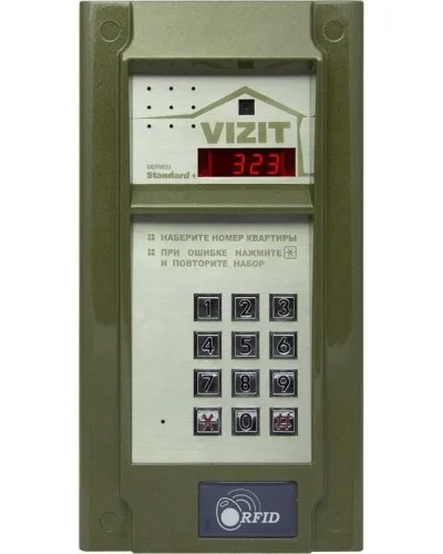 БВД-323FCP. Вызывная панель цветная. VIZIT в Бийске