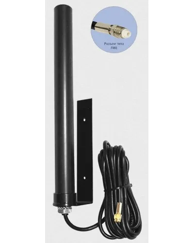 Антей 2600 FME 3м, на кронштейне, 10dB. Антенна универсальная на кронштейне. Антей-Ко в Бийске