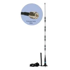 Антей 714 SMA 3м, на кронштейне, 13,5dB. Антенна GSM на кронштейне. Антей-Ко