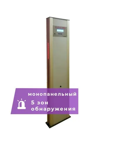 UltraScan M600. Металлодетектор монопанельный. Аурикс в Бийске