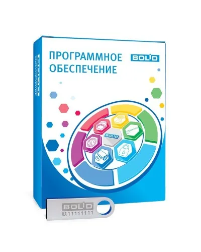 АРМ С3000-200. Информационная система. Болид в Бийске