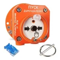 С2000-Спектрон-512-Exd-Н-УДП-02. Устройство пуска пожаротушения взрывозащищенное адресное. Болид