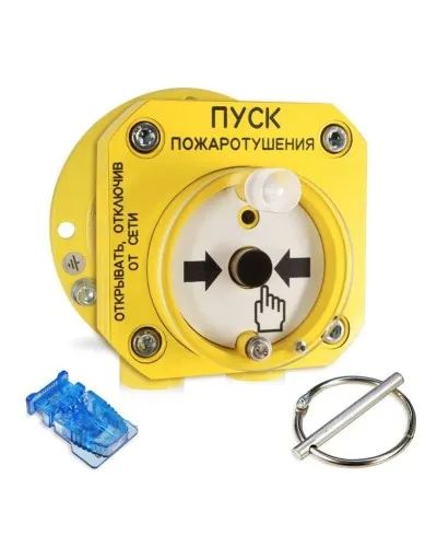 С2000-Спектрон-512-Exd-А-УДП-01 (С2000-Спектрон-512-Exd-М-УДП-01). Устройство пуска пожаротушения взрывозащищенное адресное. Болид в Бийске