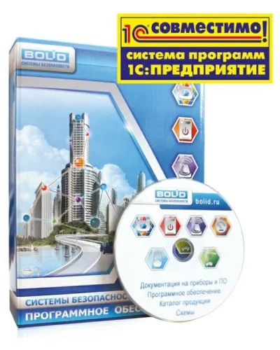 УРВ для 1С исп.01. Программное обеспечение. Болид в Бийске