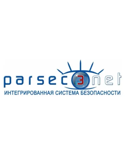 PNSoft-16. Базовое ПО до 16 точек прохода. ДИАМАНТ ГРУПП в Бийске