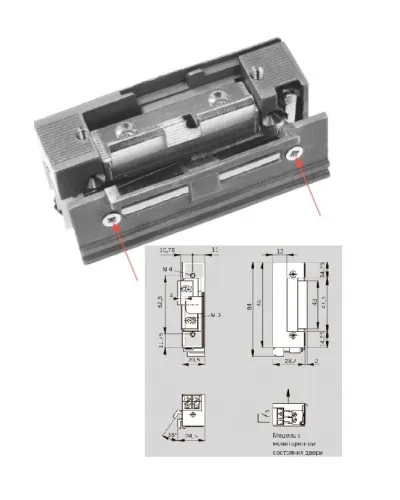 Basic 448 RR Easy Adapt Lucky 12 - 24 V AC/DC. Защелка электромеханическая. dormakaba в Бийске