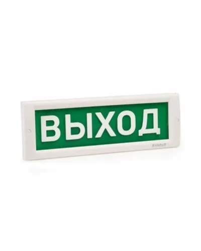 КРИСТАЛЛ-24 МС Выход. Оповещатель охранно-пожарный световой (табло). Электротехника и Автоматика в Бийске