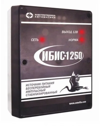 ИБИС-1250. Источник вторичного электропитания резервированный. Электротехника и Автоматика в Бийске