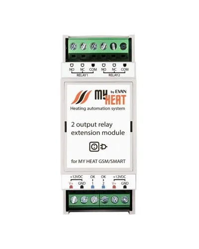 My Heat RL2. Блок реле. Эван в Бийске