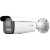 F-IC-2642C2MSZ4(2.8-12мм). Бюджетная IP-видеокамера цилиндрическая. i-FLOW