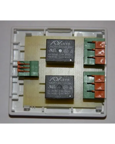 БР-12/02. Блок реле для GSM сигнализации Часовой. ИПРо в Бийске
