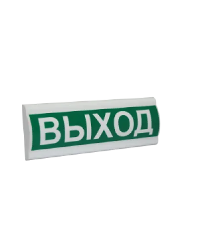 Сфера ПРЕМИУМ (ЗУ, 12В) Выход. Светозвуковое табло. Компания СМД в Бийске