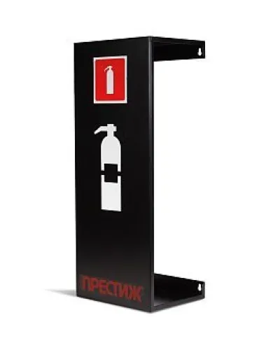 Подставка настенная ПРЕСТИЖ черная. Подставка настенная. Пожтехника Центр в Бийске