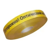Лента 40мм х 500м Осторожно! Оптический кабель!(PR08.3846). Лента сигнальная предупредительная. Промрукав
