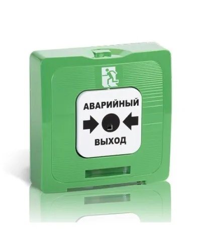 ИР 513-10 АВАРИЙНЫЙ ВЫХОД (зелёный). Элемент дистанционного управления. Рубеж в Бийске