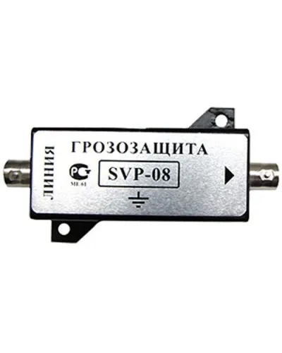 SVP-08. Устройство грозозащиты цепей видео. РУССБЫТ в Бийске