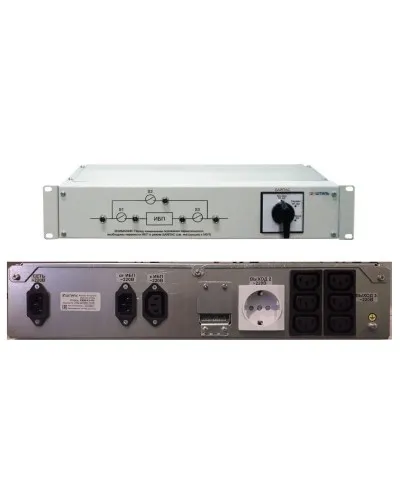 EBM-01-RC. Модуль внешнего байпаса для ИБП SR1101SL, SR1101L. Штиль в Бийске
