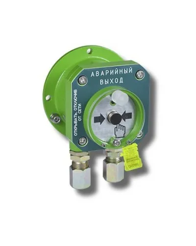 Спектрон-512-Exd-Н-УДП-03 Аварийный выход (цвет корпуса зеленый). Устройство дистанционного пуска взрывозащищенное. Спектрон НПО в Бийске