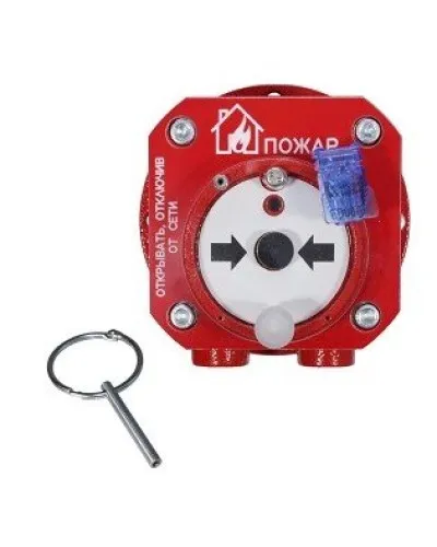 Спектрон-512-Exd-Н-ИПР-А-Modbus. Извещатель пожарный ручной взрывозащищенный. Спектрон НПО в Бийске