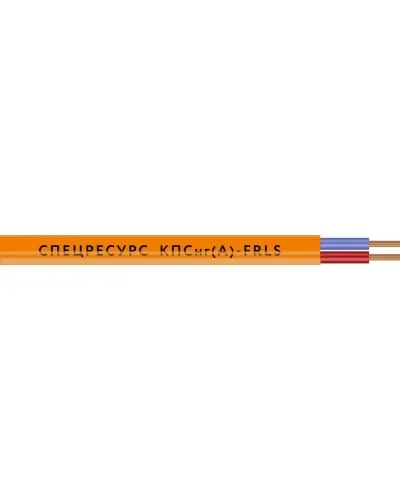 КПСнг(А)-FRLS 1х2х0,5 (1253) (Спецресурс). Кабель для систем ОПС и СОУЭ огнестойкий, низкодымный, неэкранированный. Спецресурс в Бийске