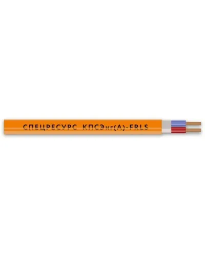 КПСЭнг(А)-FRLS 2х2х1,5 (1268) (Спецресурс). Кабель для систем ОПС и СОУЭ огнестойкий, низкодымный, экранированный. Спецресурс в Бийске