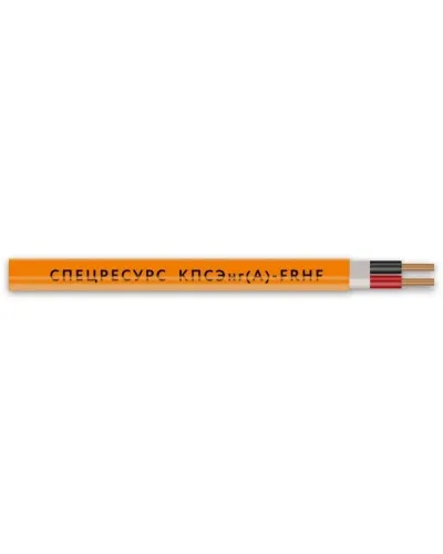 КПСЭнг(А)-FRHF 2х2х0,5 (1219) (Спецресурс). Кабель для систем ОПС и СОУЭ огнестойкий, безгалогенный, экранированный. Спецресурс в Бийске