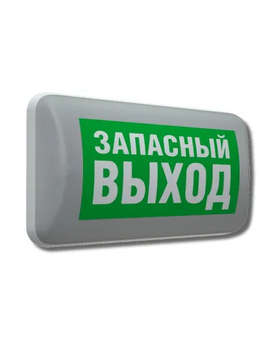 MARS 2211-3 LED (4502003220). Светильник аварийный светодиодный. Световые технологии в Бийске