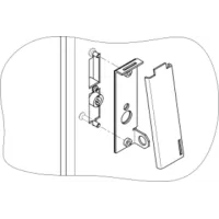 Защитная крышка замка для ТШ-5. Защитная крышка замка. Тахион
