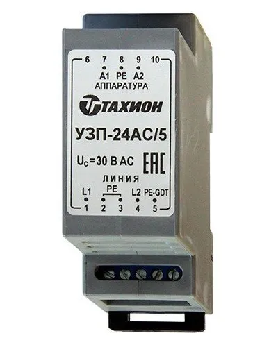 УЗП-24AC/5. Устройство защиты цепей вторичного питания. Тахион в Бийске
