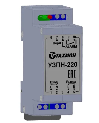 УЗПН-220. Устройство защиты цепей питания. Тахион в Бийске