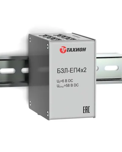 БЗЛ-ЕП4х2. Устройство защиты информационных портов оборудования Ethernet. Тахион в Бийске