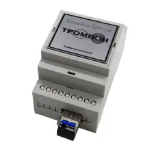 Тромбон SFP-LC-A. Медиаконвертер. ТРОМБОН