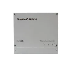 Тромбон IP-УМ50-В. IP-усилитель 50Вт. ТРОМБОН